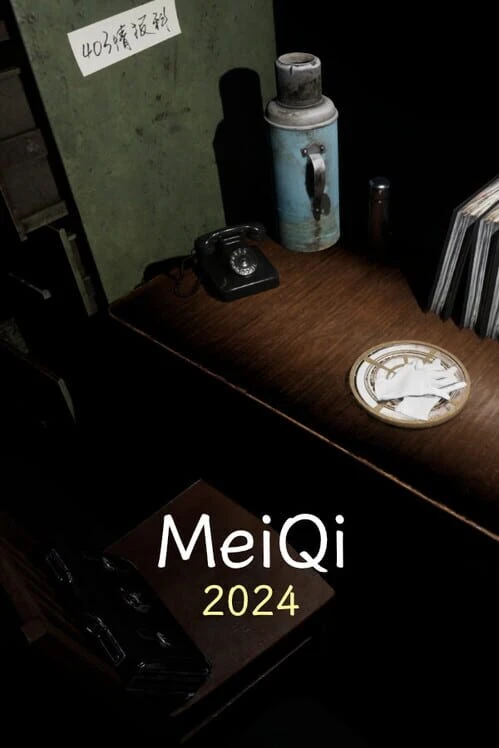 Couverture de MeiQi 2024