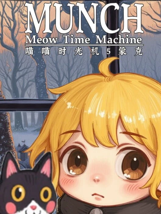 Couverture de Meow Time Machine: Munch