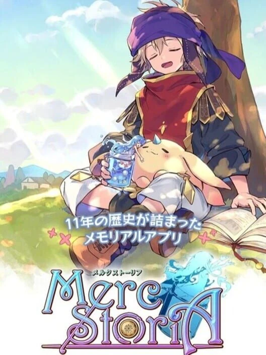 Couverture de Merc Storia - The Healer and the Melody of the Heart