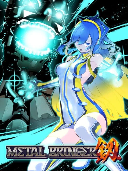 Couverture de Metal Bringer