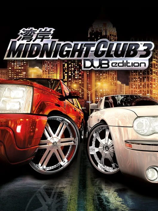 Couverture de Midnight Club 3: DUB Edition