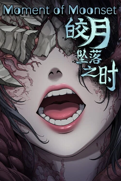 Couverture de Moment of Moonset