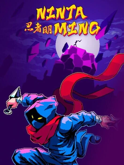 Couverture de Ninja Ming