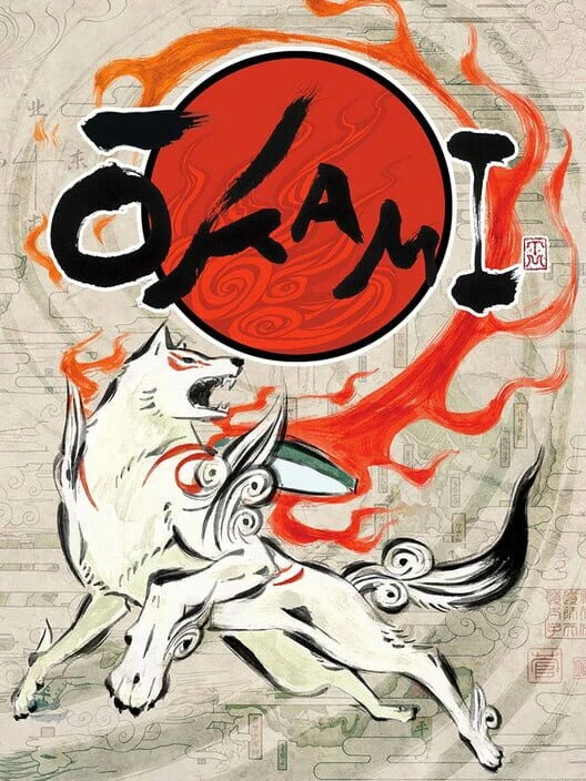 Couverture de Ōkami
