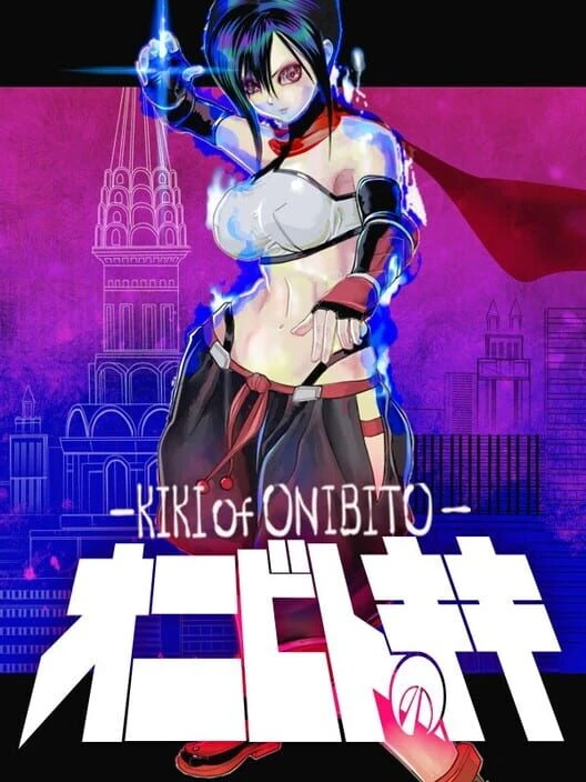 Couverture de Onibito Kiki