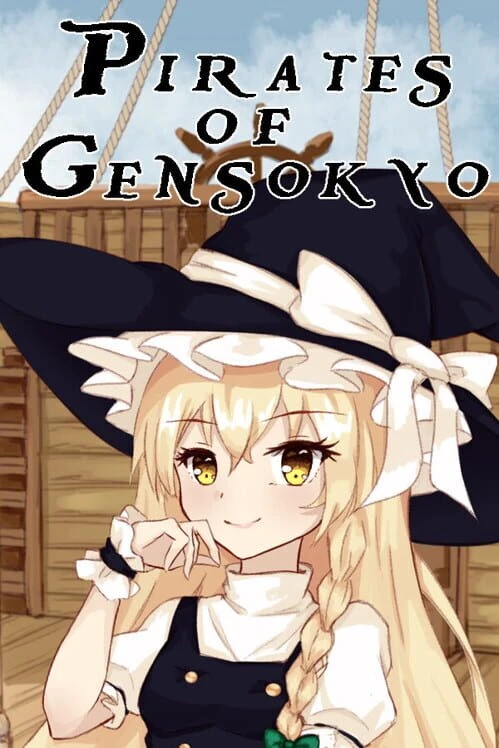 Couverture de Pirates of Gensokyo