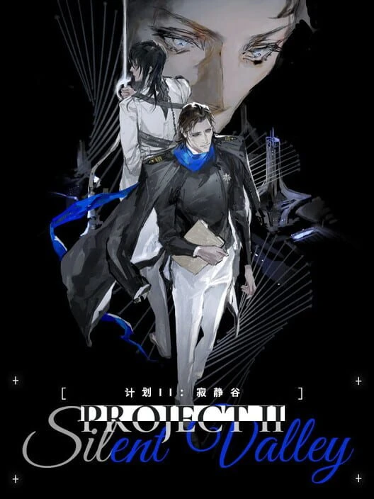 Couverture de Project II: Silent Valley