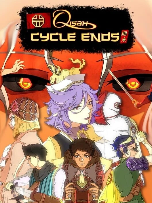 Couverture de Qisah Tomang: Cycle Ends