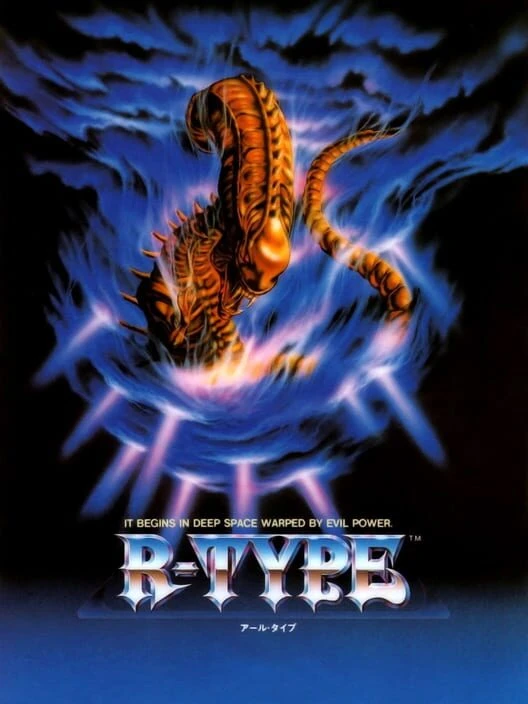 Couverture de R-Type