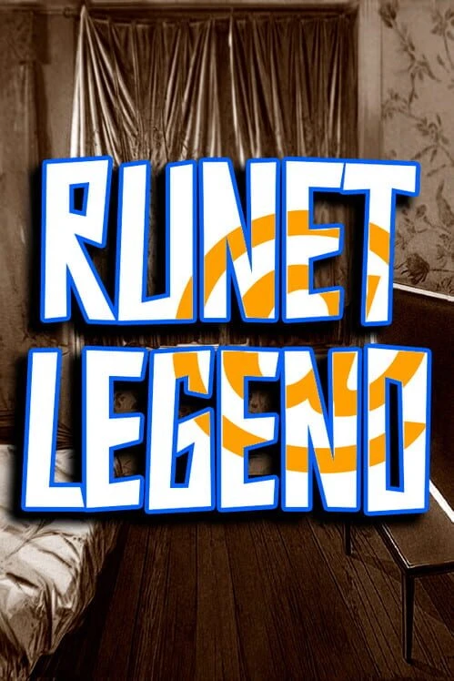 Couverture de Runet Legend