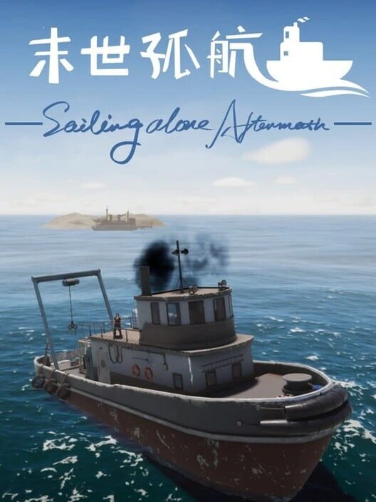 Couverture de Sailing Alone: Aftermath