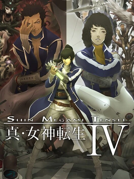 Couverture de Shin Megami Tensei IV