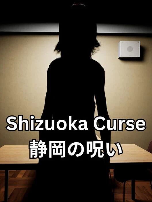 Couverture de Shizuoka Curse