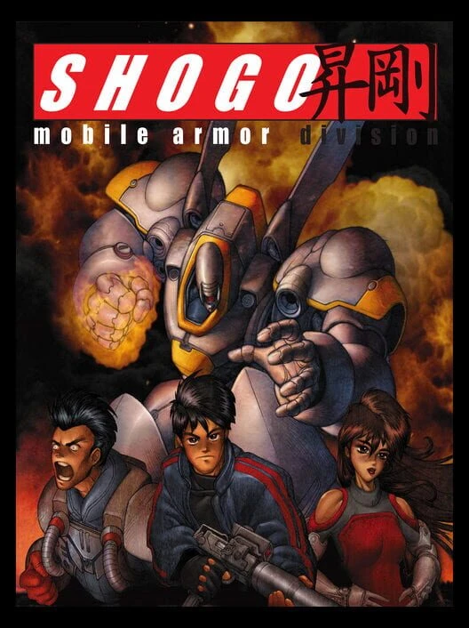 Couverture de Shogo: Mobile Armor Division