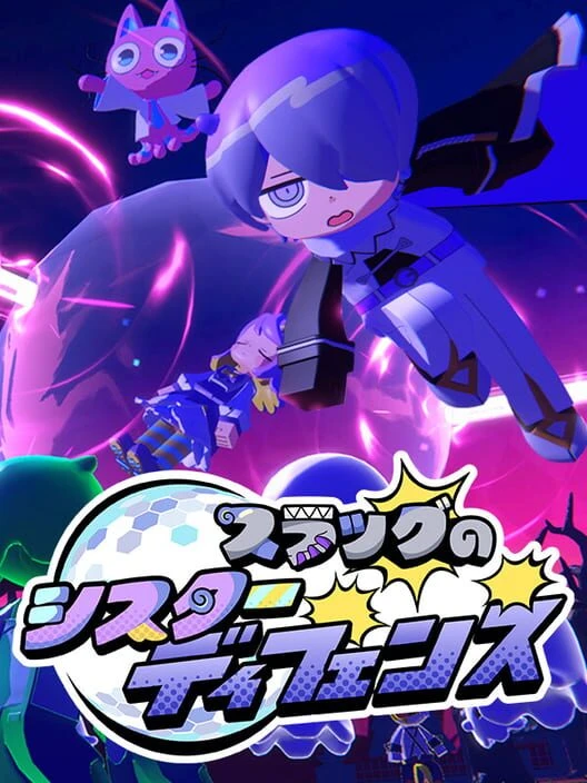 Couverture de Slug's Sister Defense