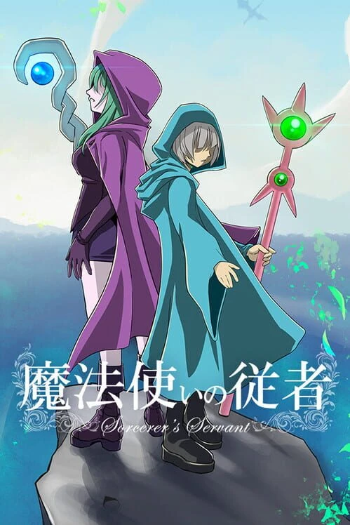 Couverture de Sorcerer's Servant