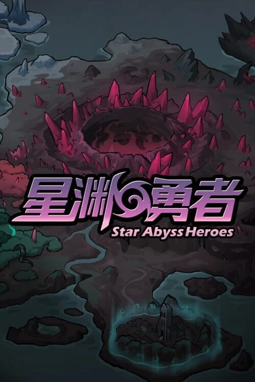 Couverture de StarAbyss Heroes
