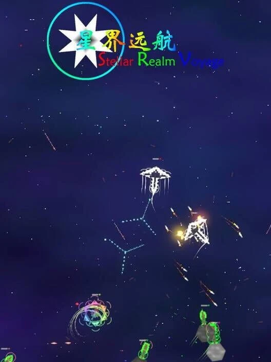 Couverture de Stellar Realm Voyage