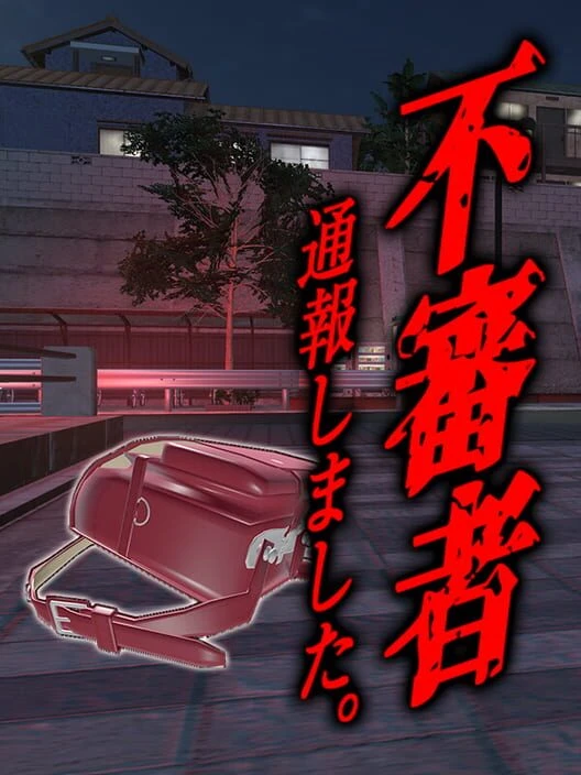 Couverture de Stranger Watch