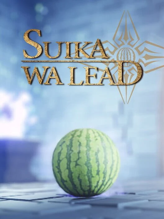 Couverture de Suikawa Lead