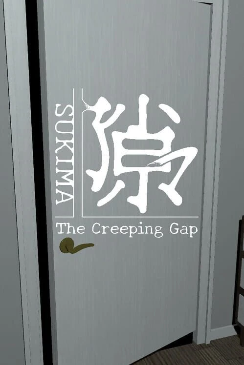 Couverture de Sukima: The Creeping Gap