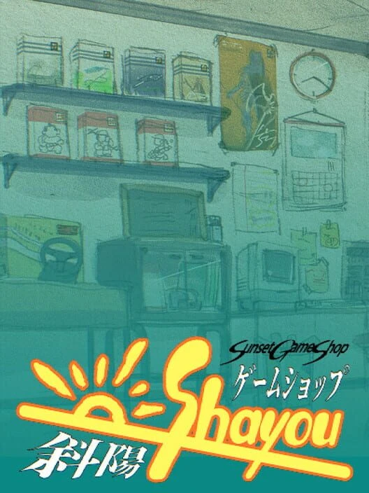 Couverture de Sunset Game Shop Shayou