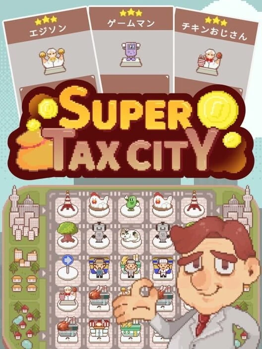Couverture de SuperTaxCity