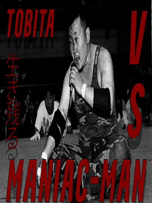 Couverture de Survival Tobita vs. Maniac-Man: Halloween Deathmatch Special!!!