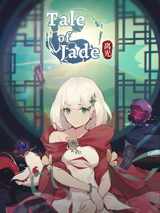 Couverture de Tale of Jade Li Guang