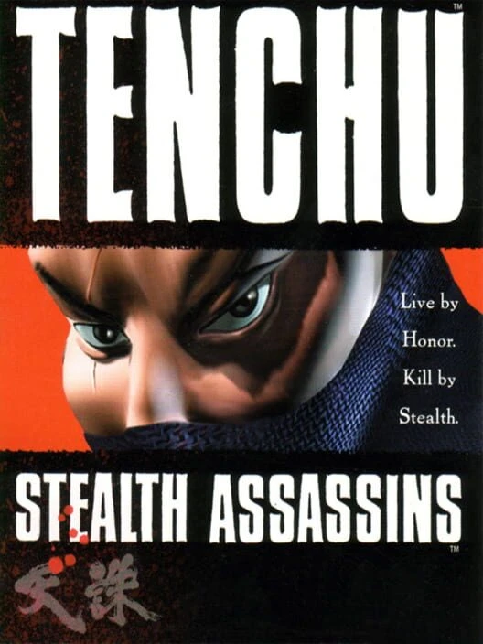 Couverture de Tenchu: Stealth Assassins