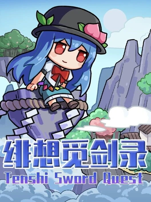 Couverture de Tenshi Sword Quest
