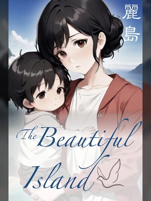 Couverture de The Beautiful Island