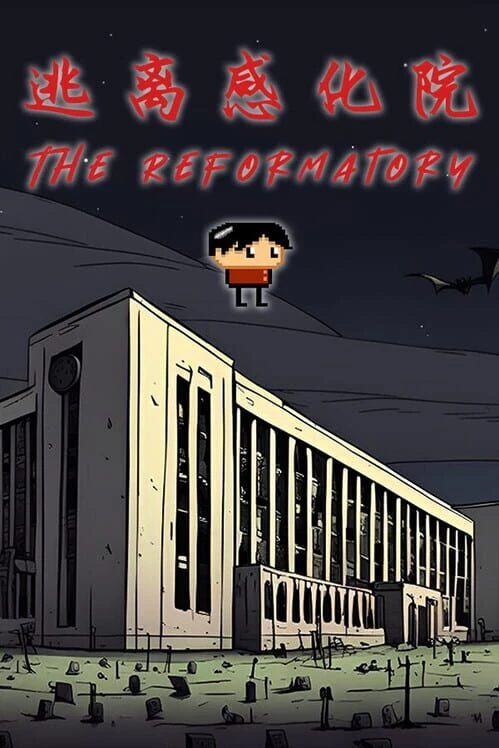 Couverture de The Reformatory