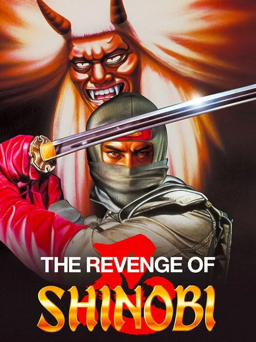 Couverture de The Revenge of Shinobi