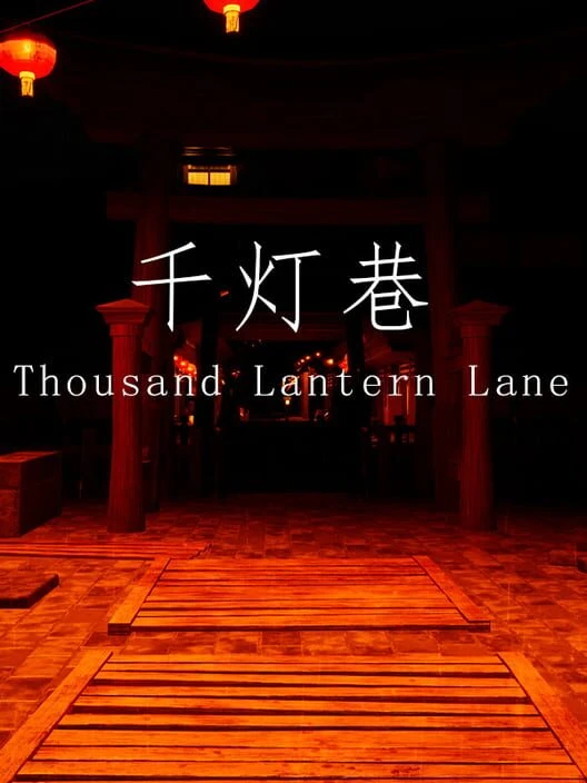 Couverture de Thousand Lantern Lane