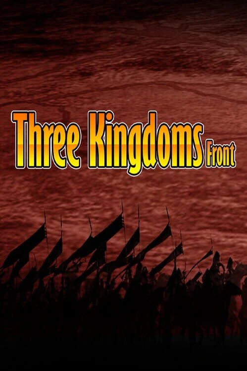 Couverture de Three Kingdoms Front