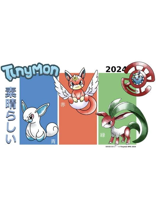 Couverture de Tinymon