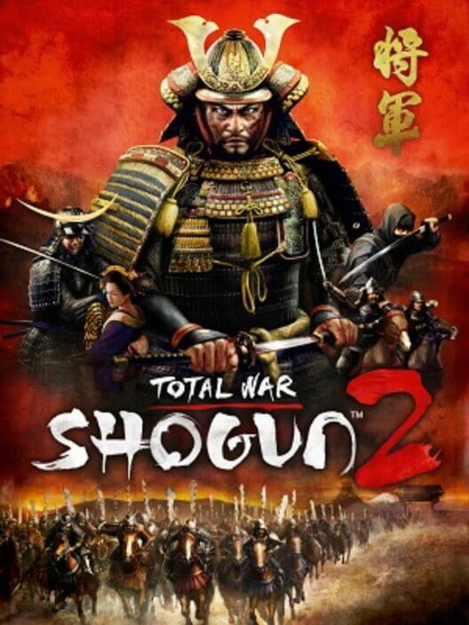 Couverture de Total War: Shogun 2