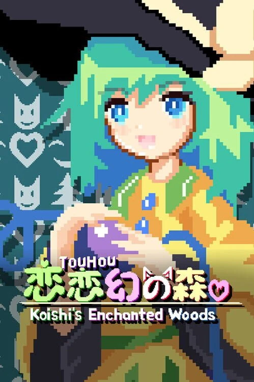 Couverture de TouHou Koishi's Enchanted Woods