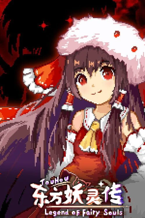 Couverture de TouHou: Legend of Fairy Souls