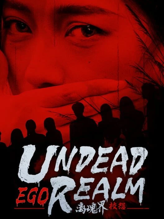 Couverture de Undead Realm: Ego