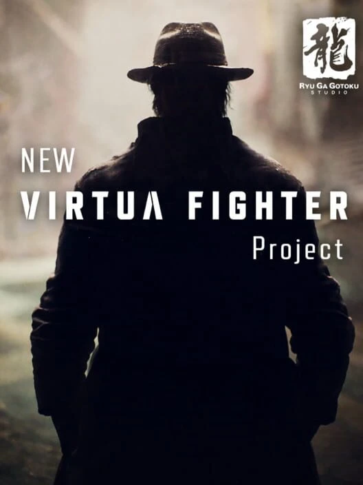 Couverture de Untitled Virtua Fighter Game