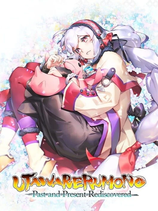 Couverture de Utawarerumono: Past and Present Rediscovered