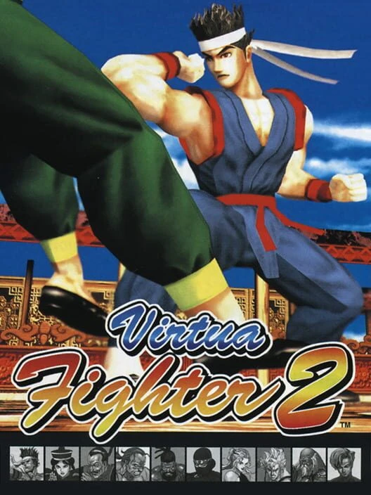 Couverture de Virtua Fighter 2