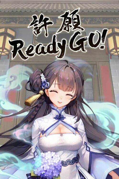 Couverture de Wish Ready Go!