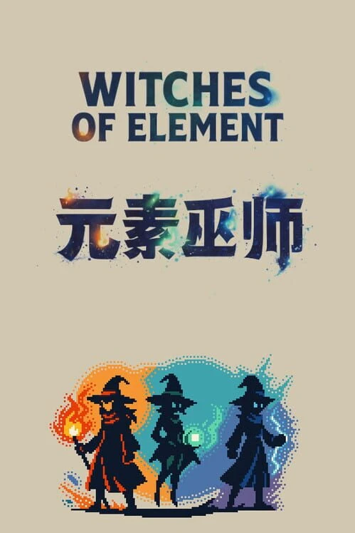 Couverture de Witches of Element