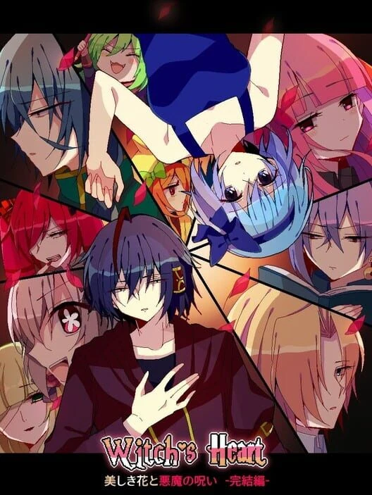 Couverture de Witch's Heart: Utsukushiki Hana to Akuma no Noroi - Kanketsu-hen