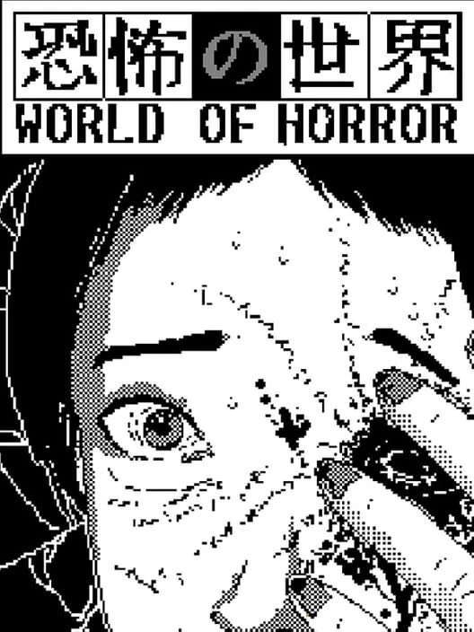 Couverture de World of Horror