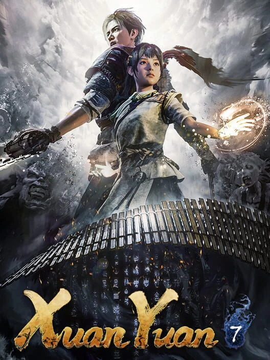 Couverture de Xuan-Yuan Sword VII