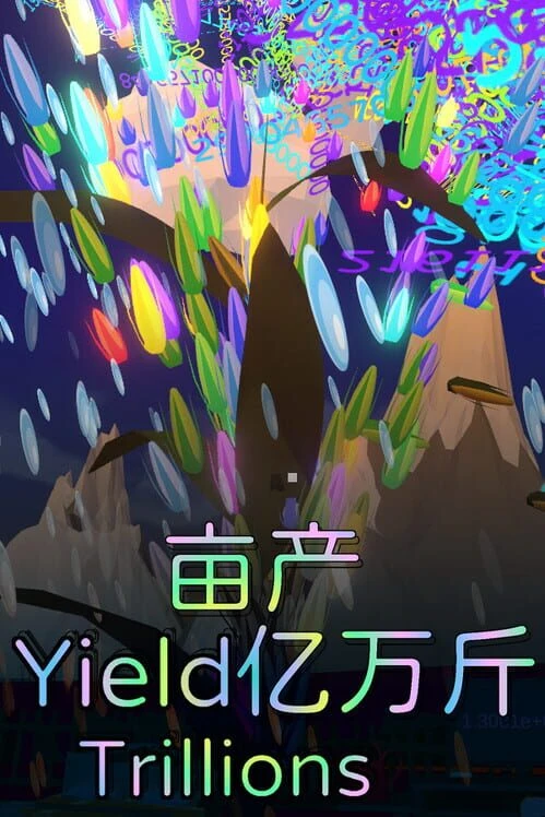 Couverture de YieldTrillions